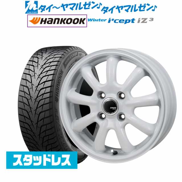 JAPAN三陽 ZACK JP-209 Limited Edition 16インチ 6.5J ハンコック WINTER i cept iZ3 (アイセプト アイジースリー) W636 205/60R16 スタ