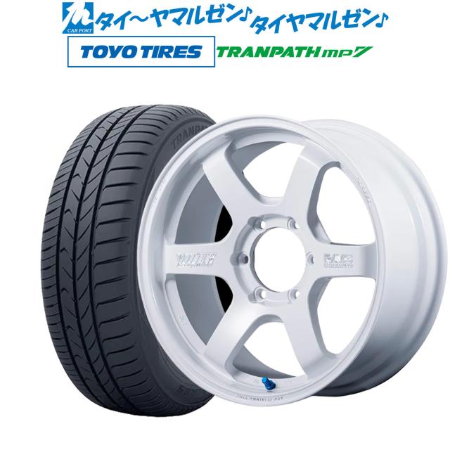 レイズ ボルクレーシング TE37 SB 30TH MACHINING Ver. 18インチ 8.0J トーヨータイヤ トランパス TRANPATH mp7 225/50R18 サマータイヤ ホイール4本セット