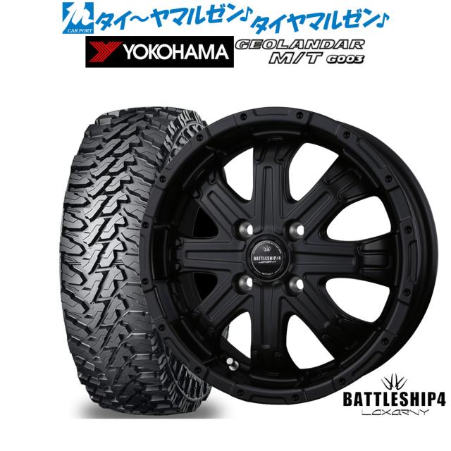 BADX ロクサーニ バトルシップ4 14インチ 4.5J ヨコハマ GEOLANDAR ジオランダー MT (G003) 165/65R14 オフロードタイヤ ホイール4本セット