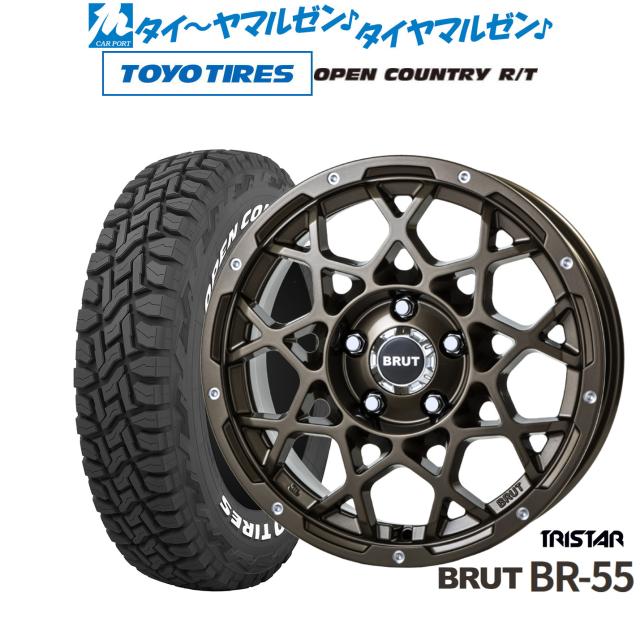 オフロードタイヤ ホイール4本セット MID ホイールズ DOD ウシャリン