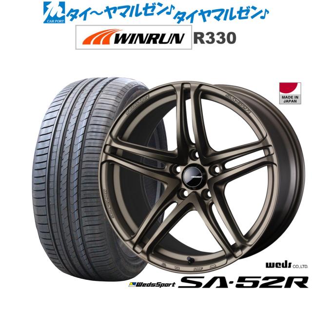 ウェッズ ウェッズスポーツ SA-52R 17インチ 7.5J WINRUN ウインラン