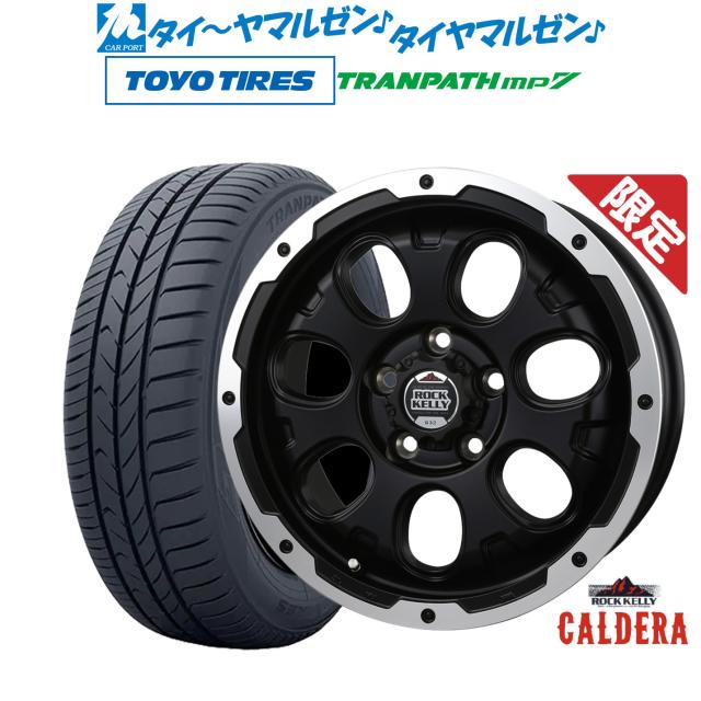 数量限定】BADX 数量限定品 ロックケリー(ROCK KELLY ) カルデラ(5穴