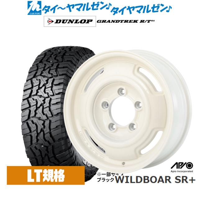 【送料無料】新品輸入タイヤ 1本 13500円 195/75R16【新品】 送料無料】新品輸入タイヤ 1本 11000円 195/75R16【新品】A , 【公式通販】