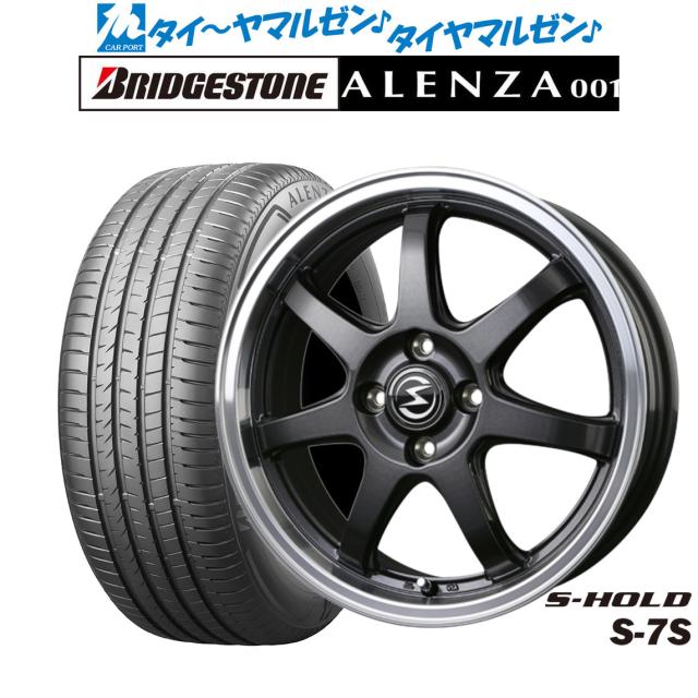 サマータイヤ ホイール4本セット BADX エスホールド S-7S ガンメタ/リムポリッシュ 16インチ 6.0J ブリヂストン ALENZA アレンザ 001 215/65R16 98H