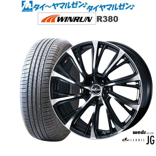 ゲイルスピード ZX-25R/ZX-25R SE TYPE-GP1S フロント（300-17