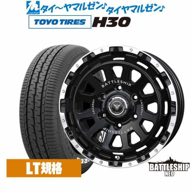 BADX ロクサーニ バトルシップ NEO(ネオ) 15インチ 6.0J トーヨータイヤ TOYO H30 195/80R15 サマータイヤ ホイール4本セット