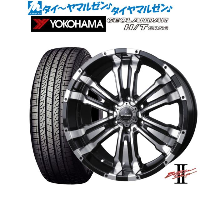 Hiro　ウェッズスポーツ　sa20r 245/40/20 4本セット WEDS サマータイヤ ホイール4本セット ウェッズ ウェッズ
