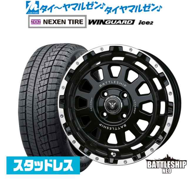 BADX ロクサーニ バトルシップ NEO(ネオ)(4-100) 14インチ 4.5J NEXEN ネクセン WINGUARD ウインガード ice 2 155/65R14 スタッドレスタ