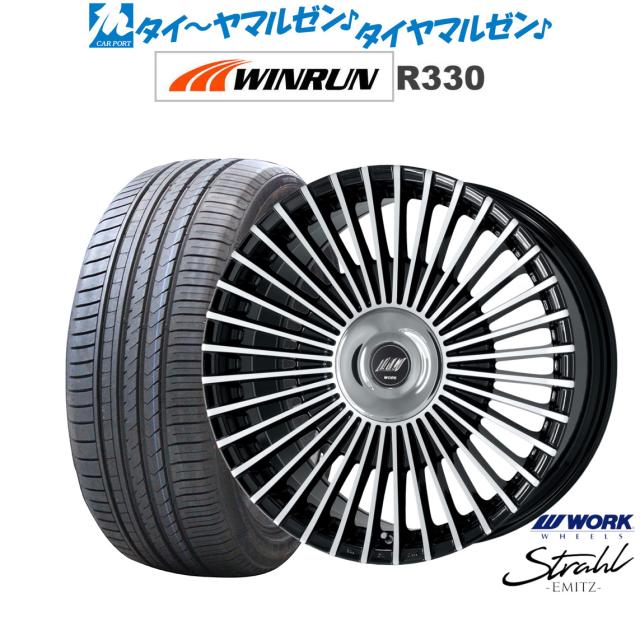 ワーク EMITZ シュトラール(トヨタ・レクサス専用ホイール) 20 ワーク EMITZ シュトラール(トヨタ・レクサス専用ホイール) 20