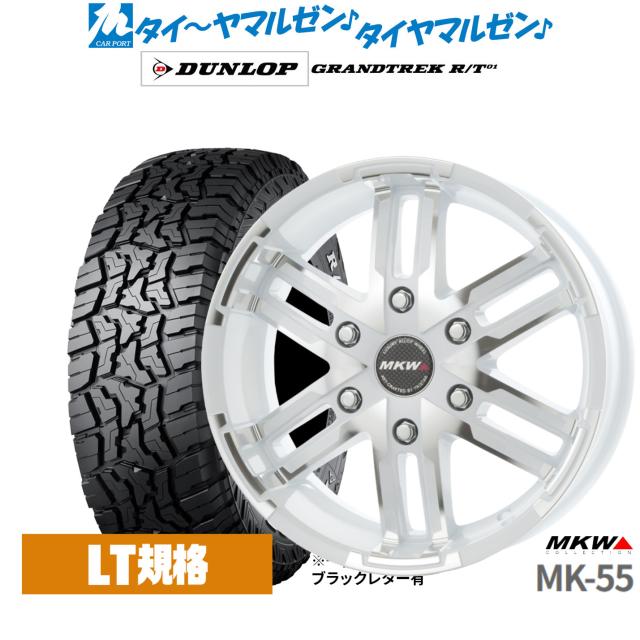 mkw46 ホイール4本 ホイール4本セット MKW MK-46 グロスブラック