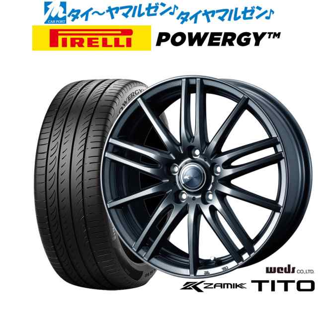 ウェッズ ザミック ティート 16インチ 6.5J ピレリ POWERGY (パワジー) 205/55R16 サマータイヤ ホイール4本セット