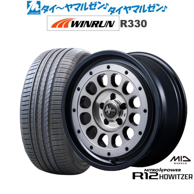 MID ナイトロパワー R12 ハウザー 18インチ 7.5J WINRUN ウインラン R330 225/40R18 サマータイヤ ホイール4本セット
