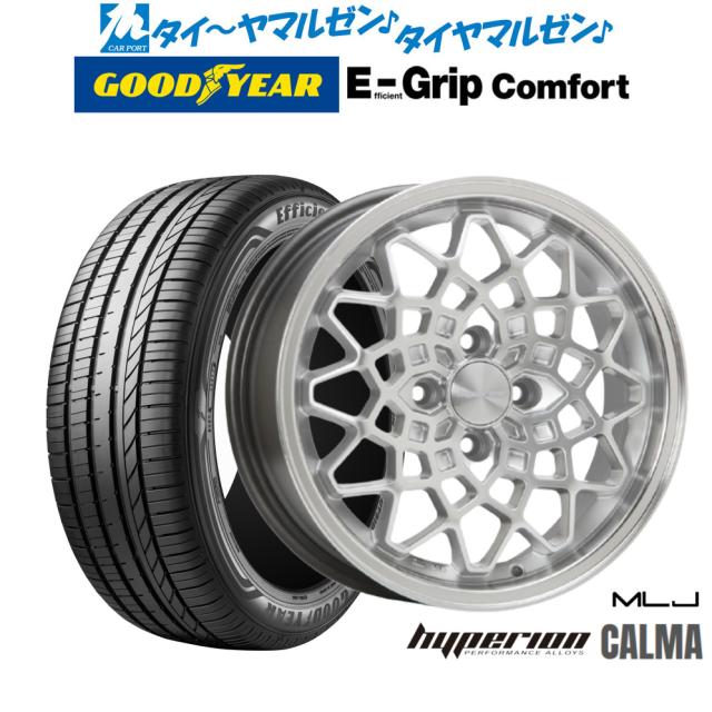 MLJ ハイペリオン カルマ 15インチ 5.0J グッドイヤー エフィシエント グリップ コンフォート 165/55R15 サマータイヤ ホイール4本セットの通販は 59,455円