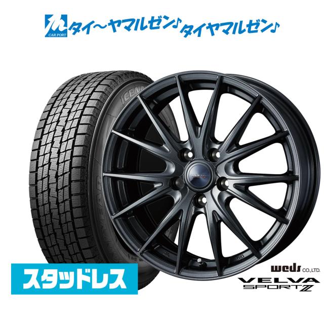 2024年製】ウェッズ ヴェルヴァ SPORT2 (スポルト2) 17インチ
