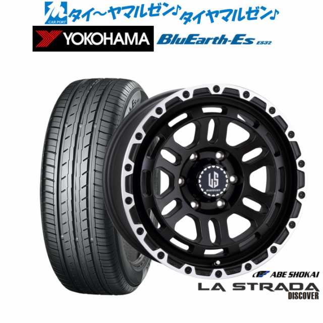 阿部商会 ラ・ストラーダ ディスカバー 15インチ 6.0J ヨコハマ BluEarth-ES ブルーアースイーエス ES32 215/70R15 サマータイヤ ホイー