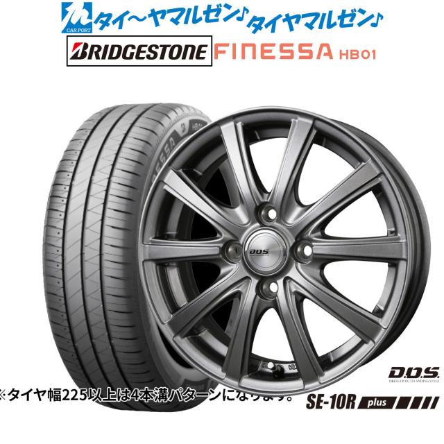 BADX D,O,S(DOS) SE-10R plus 16インチ 6.0J ブリヂストン FINESSA フィネッサ HB01 205/55R16 サマータイヤ ホイール4本セット