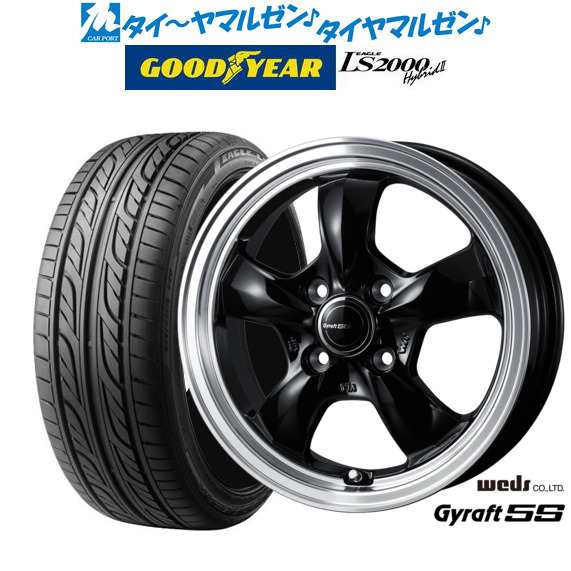 ウェッズ グラフト 5S 14インチ 4.5J グッドイヤー イーグル LS2000 ハイブリッド2(HB2) 155/55R14 サマータイヤ ホイール4本セット