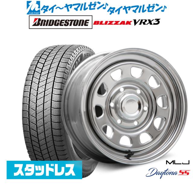 MLJ デイトナ SS 16インチ 7.0J ブリヂストン BLIZZAK ブリザック VRX3 