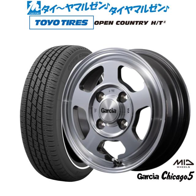 送料無料 サマータイヤホイールセット 165/65R15 81Q トーヨー オープンカントリー RT ブラックレター ウェッズ トレファー MH 15-6J 送料無料 サマータイヤホイールセット 165⁄65R15 81Q トーヨー