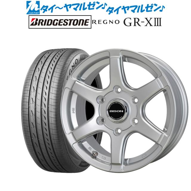 ホットスタッフ バイソン BN-04 14インチ 5.0J ブリヂストン REGNO レグノ GR-XIII(GR-X3) 175/65R14 サマータイヤ ホイール4本セット