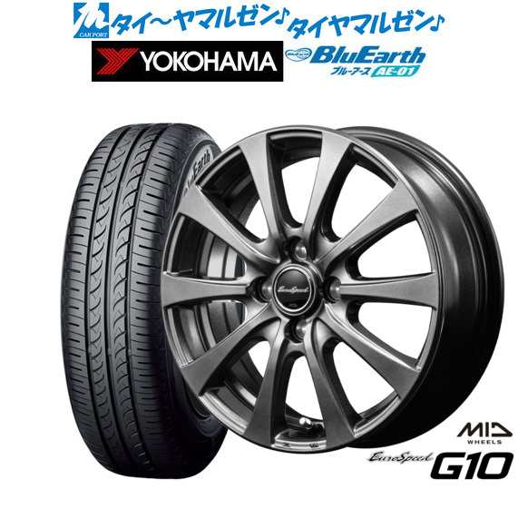 MID ユーロスピード G-10 13インチ 4.0J ヨコハマ BluEarth ブルーアース (AE-01) 145/80R13 サマータイヤ ホイール4本セット