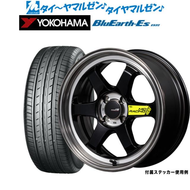 MID レーシング R06 17インチ 7.5J ヨコハマ BluEarth-ES ブルーアースイーエス ES32 205/40R17 サマータイヤ ホイール4本セット