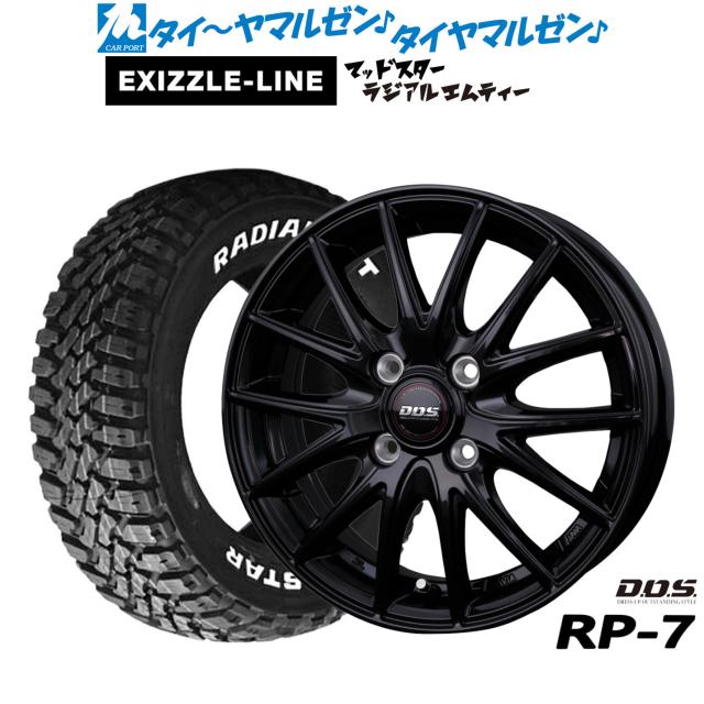 BADX D,O,S(DOS) RP-7 14インチ 5.5J エクシズルライン MUDSTAR マッドスター RADIAL(ラジアル) M/T 165/65R14 サマータイヤ ホイール4本セット
