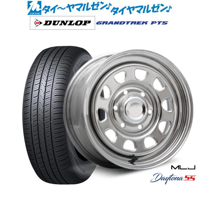 MLJ デイトナ SS 16インチ 7.0J ダンロップ GRANDTREK グラントレック PT5 225/70R16 サマータイヤ ホイール4本セット 83,270円