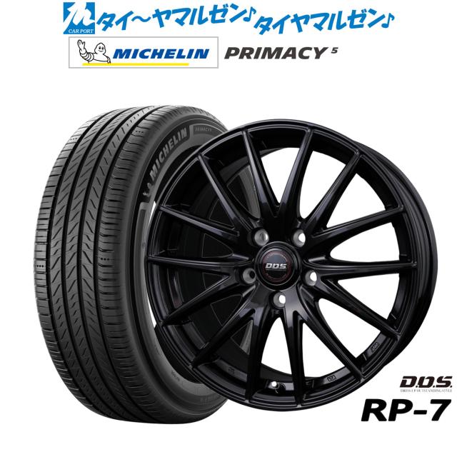 ウェッズ レオニス VX 16インチ 5.0J グッドイヤー エフィシエント グリップ エコ EG02 165/50R16 サマータイヤ ホイール4本セット