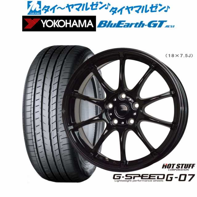 ホットスタッフ G.speed G-07 15インチ 6.0J ヨコハマ BluEarth ブルーアース GT (AE51) 175/65R15 サマータイヤ ホイール4本セット