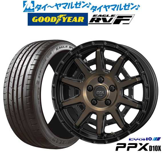 KYOHO PPX D10X 17インチ 7.0J グッドイヤー イーグル RV-F(RVF) 205/55R17 サマータイヤ ホイール4本セットの通販は
