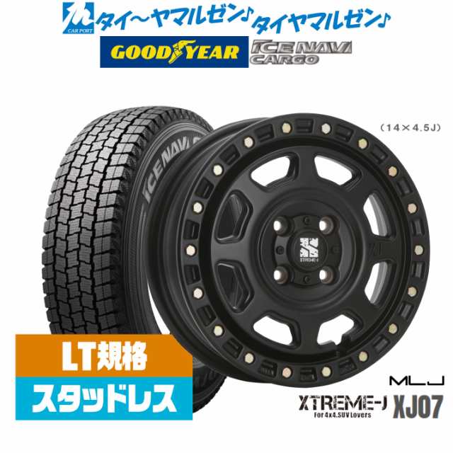 【2024年製】MLJ エクストリーム XJ07 12インチ 4.0J グッドイヤー ICE NAVI アイスナビ カーゴ 145/80R12 スタッドレスタイヤ ホイール