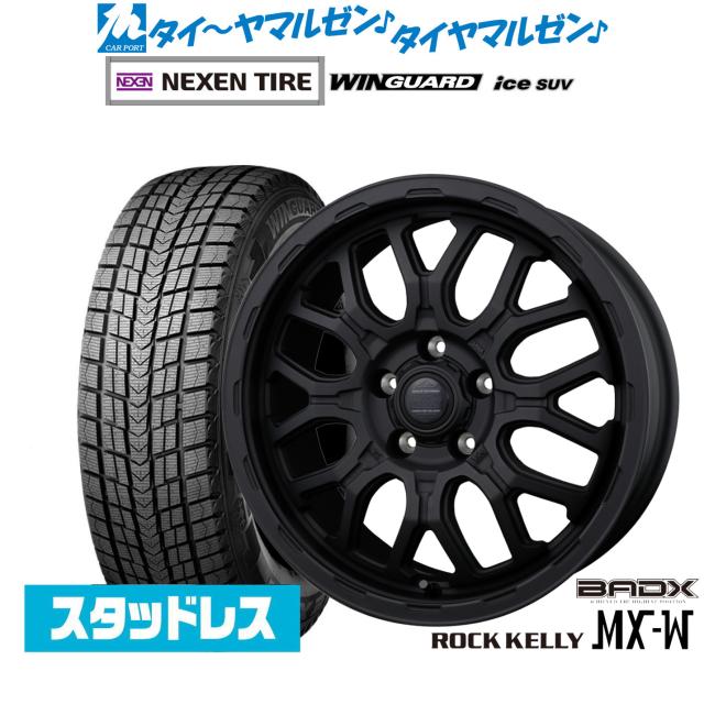 【m.mページ】9/1購入 cybex サイベックス シローナG i-Size セパレートモデル 2025年