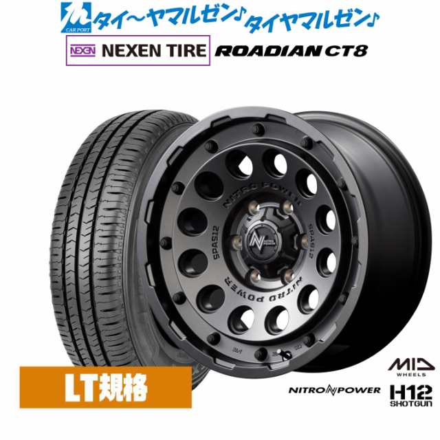 MID ナイトロパワー H12 ショットガン 16インチ 6.5J NEXEN ネクセン ROADIAN CT8 215/65R16 サマータイヤ ホイール4本セット