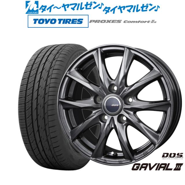 ウェッズ レオニス MV 20インチ 8.5J グッドイヤー エフィシエント