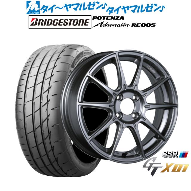 タナベ SSR GT X01 15インチ 5.0J ブリヂストン POTENZA ポテンザ Adrenalin(アドレナリン) RE005 165/55R15 サマータイヤ ホイール4本セット