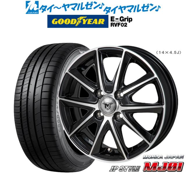 もも Лопата штикова металева Yoshimoto