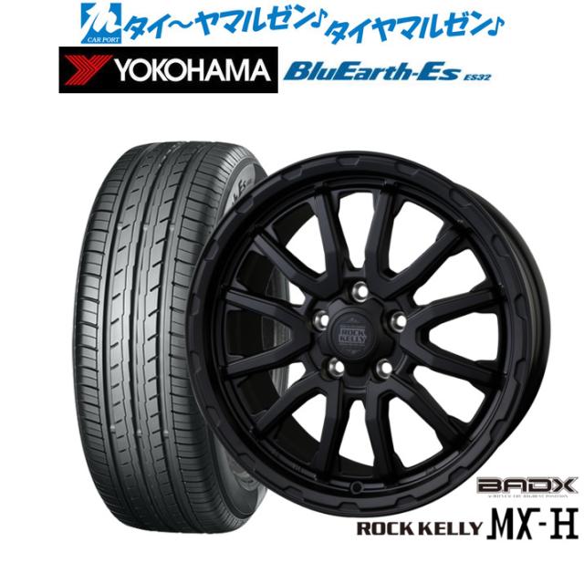4本 ロックケリー MX-Ⅰ 17インチ 7.5J +25 6H 139.7 4本 ロックケリー MX-Ⅰ 17インチ 7.5J +25 6H 139.7