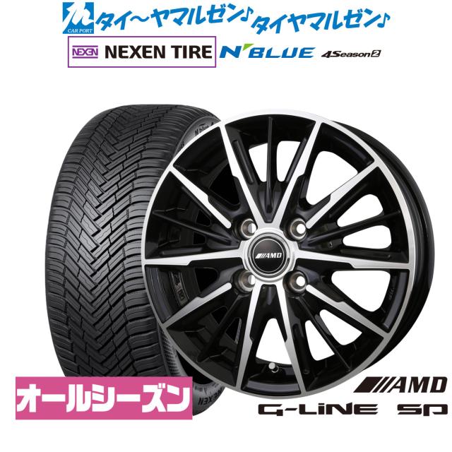 BADX AMD G-Line SP 16インチ 6.0J NEXEN ネクセン N blue 4Season2 (オールシーズン) 205/55R16 サマータイヤ ホイール4本セット