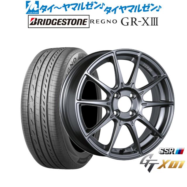 タナベ SSR GT X01 15インチ 5.0J ブリヂストン REGNO レグノ GR-XIII(GR-X3) 165/60R15 サマータイヤ ホイール4本セット