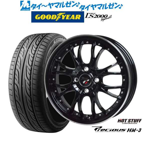 20インチ ホイール トヨタ 200 ランドクルーザー ZX 後期 純正 20インチ タイヤ