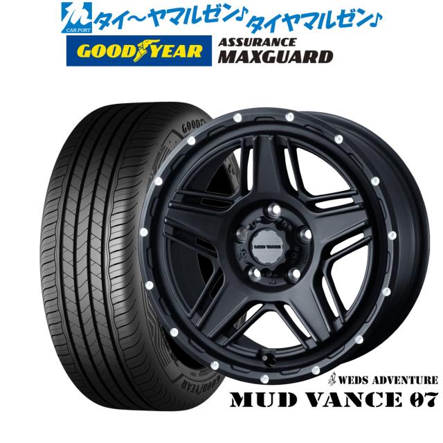 ウェッズ アドベンチャー マッドヴァンス 07 16インチ 7.0J