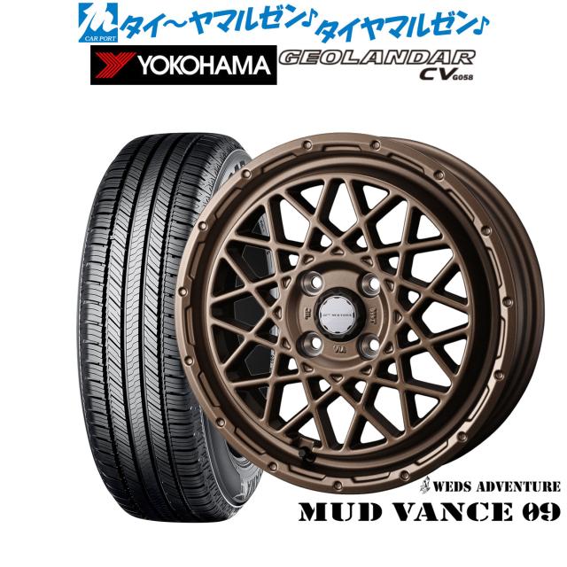 Realize (リアライズ) ホンダ ハンターカブ CT125 (2BJ-JA55