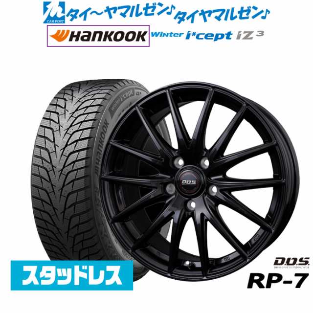 BADX DOS(DOS) RP-7 16インチ 6.5J ハンコック WINTER i cept iZ3 (アイセプト アイジースリー) W636 215/60R16 スタッドレスタイヤ ホ