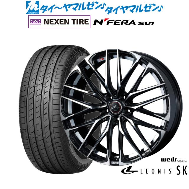 ウェッズ レオニス SK 18インチ 7.0J NEXEN ネクセン N FERA SU1 215/40R18 サマータイヤ ホイール4本セット 86,460円