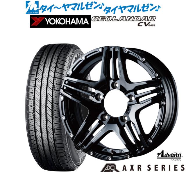 ブリジストンTB1e 最新2022年式型式TB7B42 最大航続距離200キロ