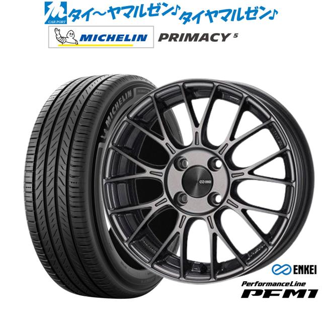 最終値下げ！エンケイPerformanceLine PFM1　15インチ4本 エンケイPerformanceLine PFM1 15インチ4本セット エンケイ