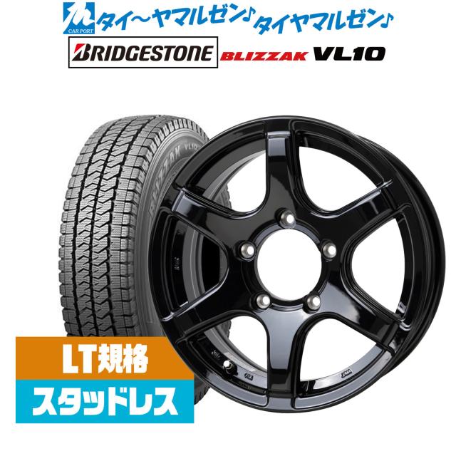 カーラッピングシート アイスブラッシュ 152cm×15m スカイブルー