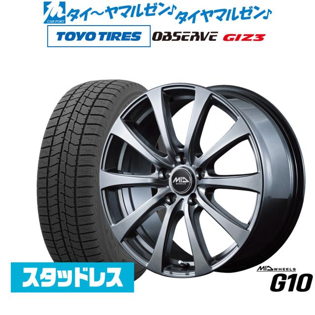 MID ホイールズ G10 16インチ 6.5J トーヨータイヤ OBSERVE オブザーブ 