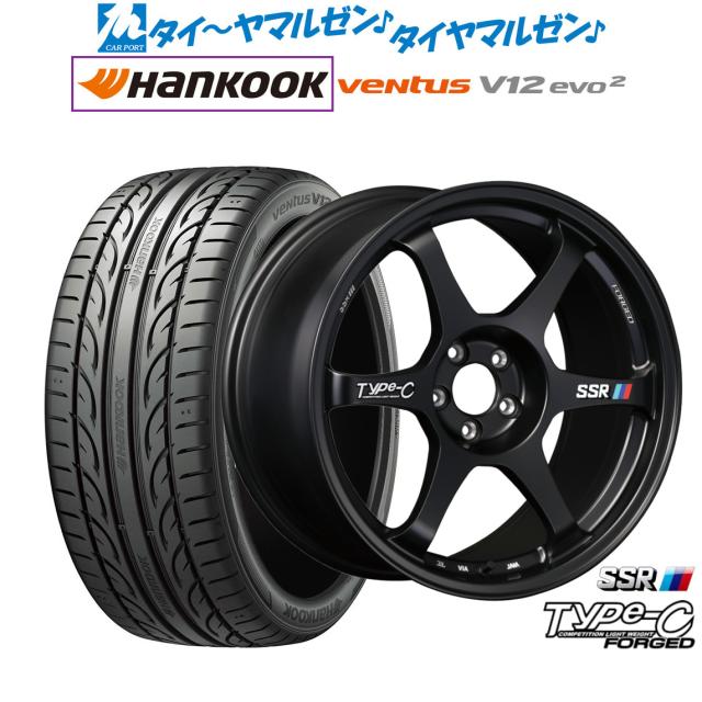 タナベ SSR Type-C FORGED 18インチ 8.5J ハンコック VENTUS V12evo2 (K120) 245/45R18 サマータイヤ ホイール4本セットの通販は